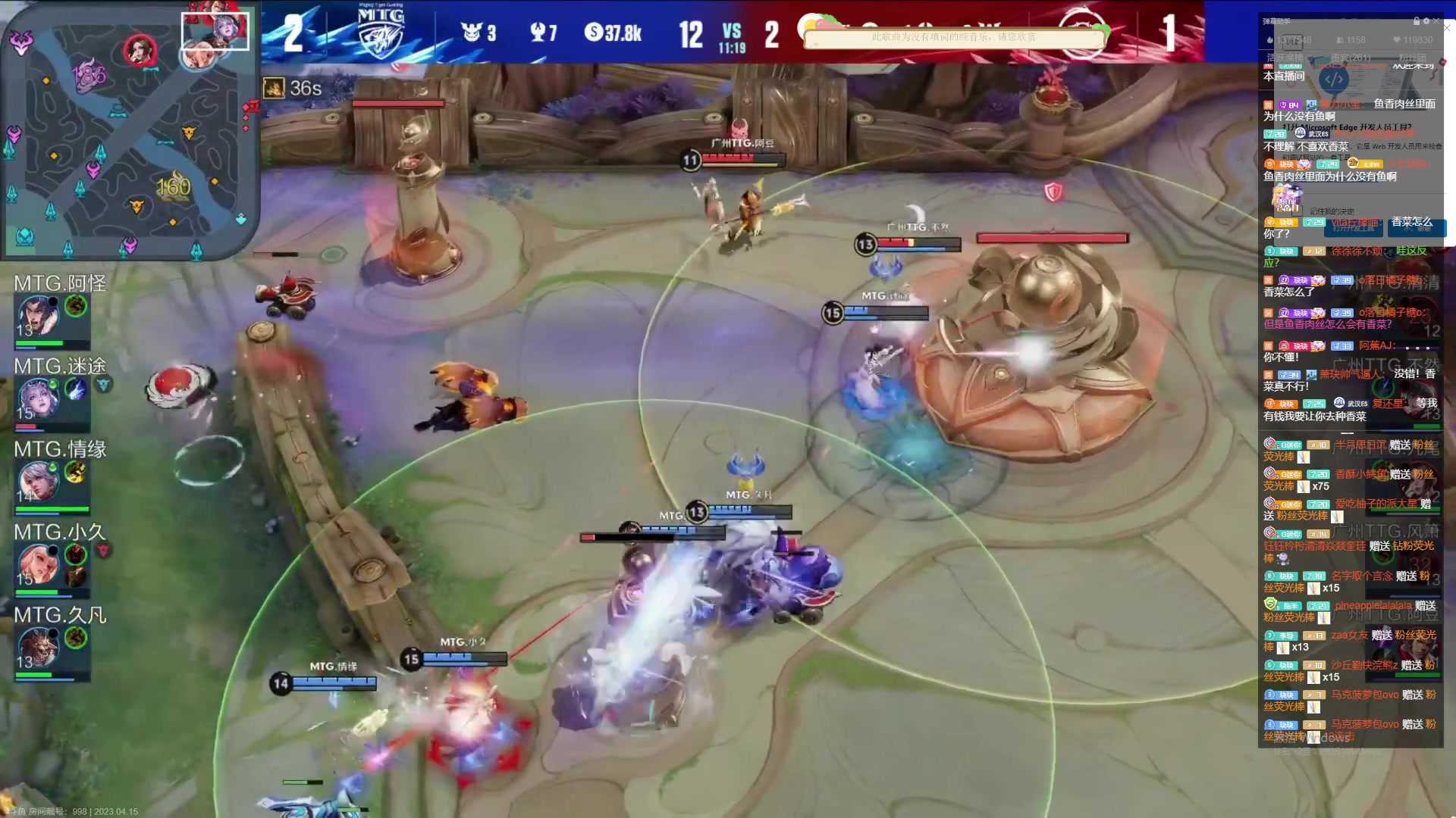 【2023-04-15 19点场】DYG萧玦：无敌排位冲冲冲