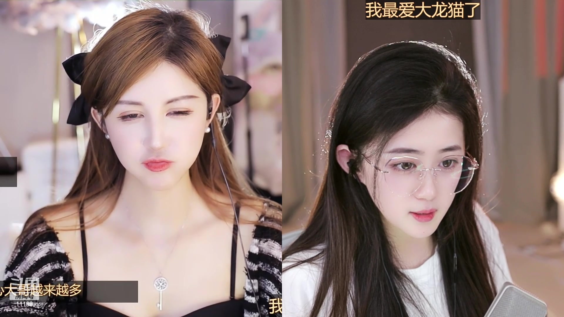 【2023-04-15 01点场】阿梨small：晚霞与鲜花共绘浪漫！