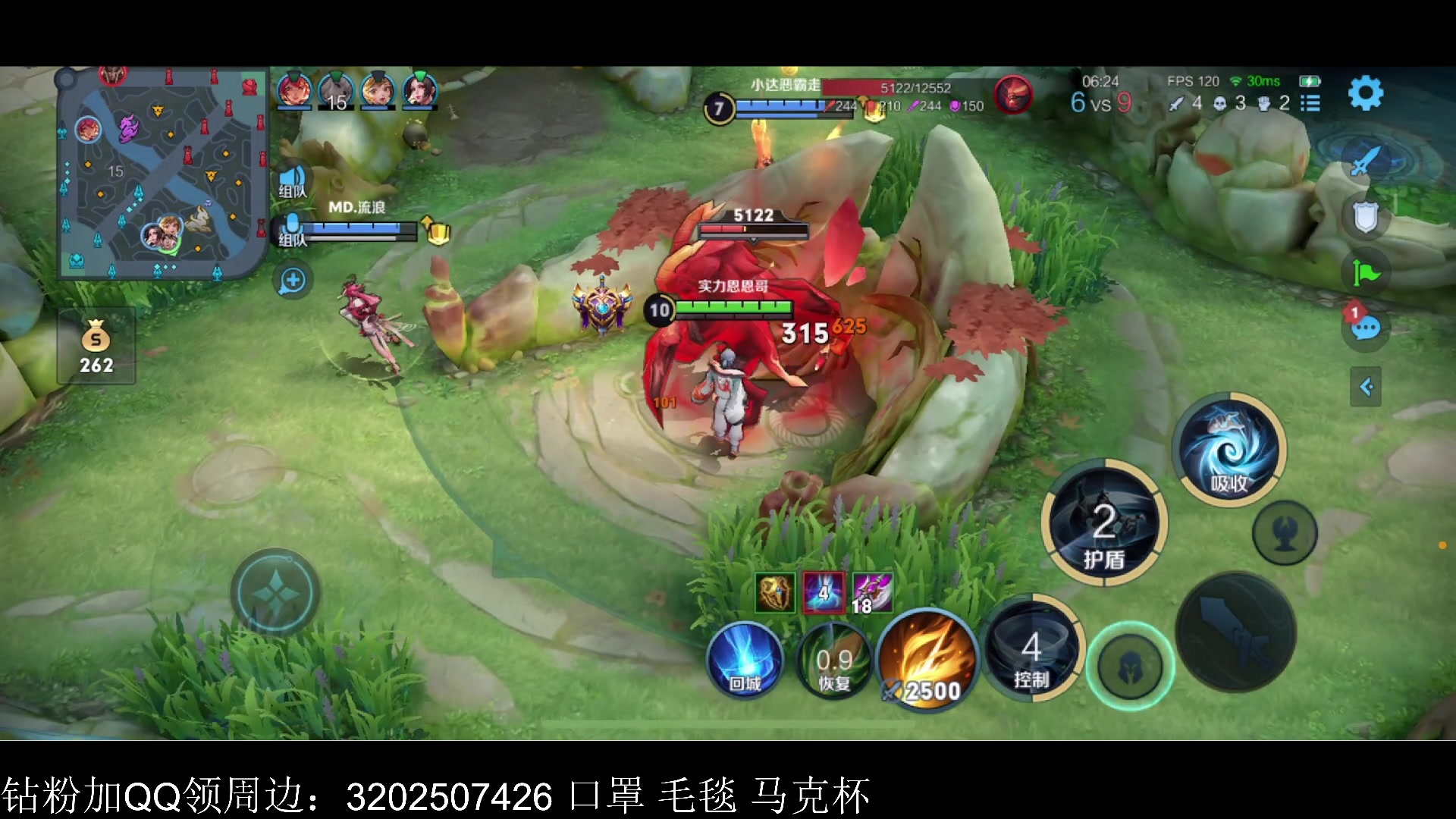 【2023-04-15 23点场】李知恩nn：新赛季给我葱