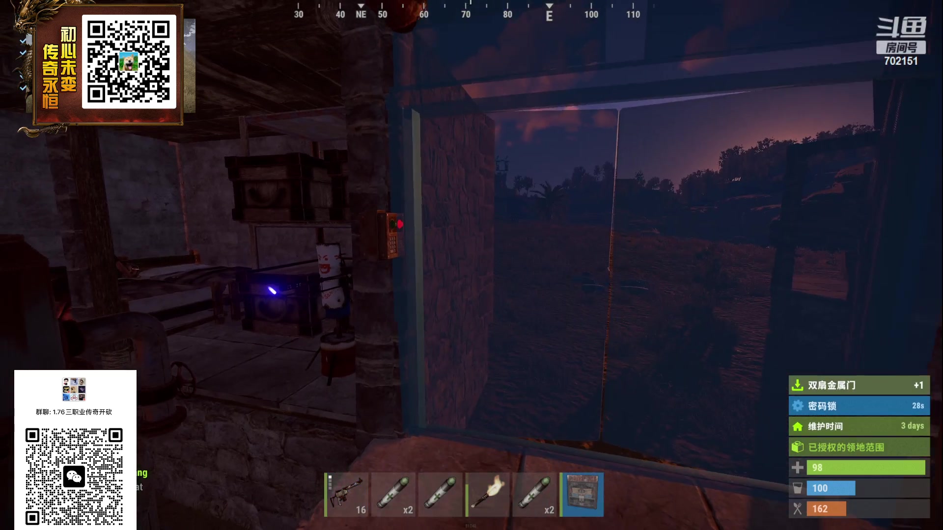 【2023-04-16 13点场】GY阳哥：开荒体验 双马鞍