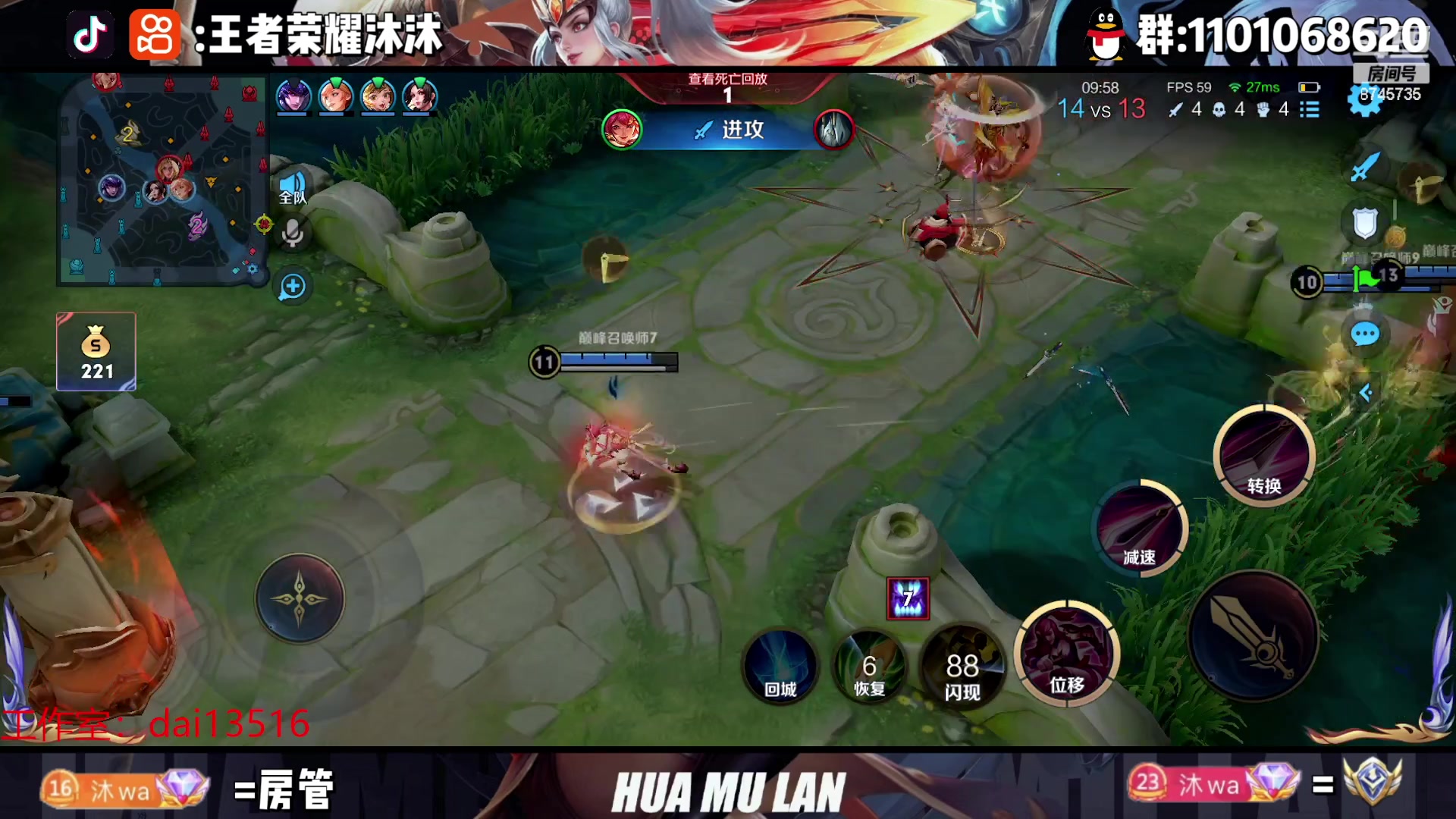 【2023-04-15 22点场】沐沐Ccccc：新赛季加油！赛季初滴神！