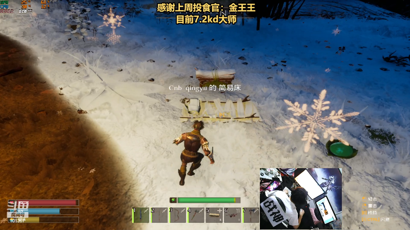 【热门游戏】轻语丶619的精彩时刻 20230416 20点场