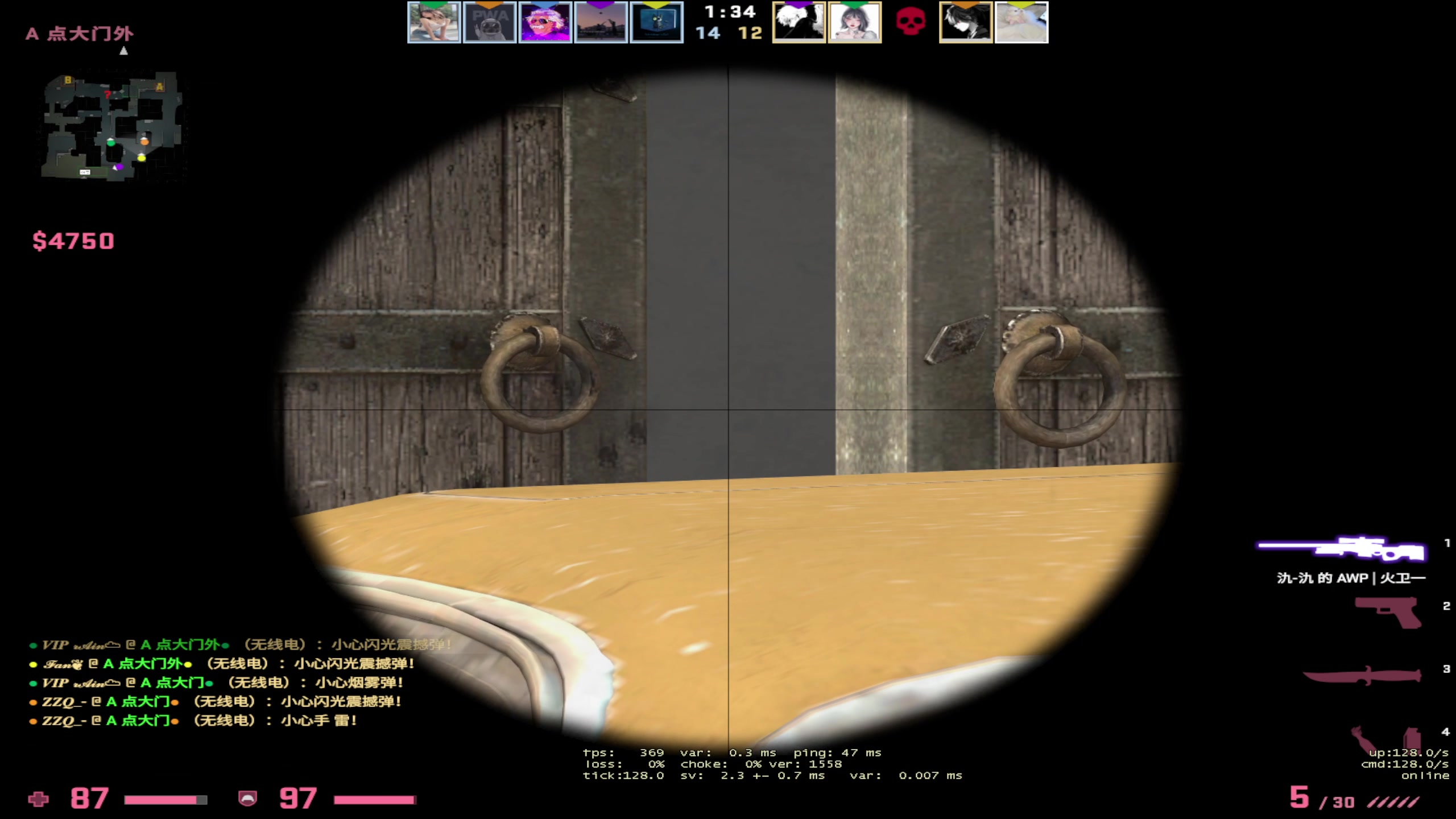 【2023-04-15 05点场】NRK丶反神：记得续一下粉丝牌嗷