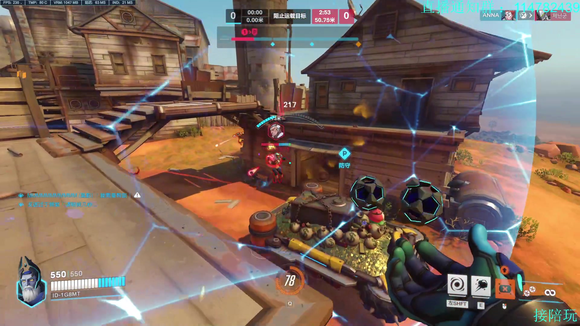 【2023-04-16 17点场】训练把场机器人：机器人：学T来这就对啦！