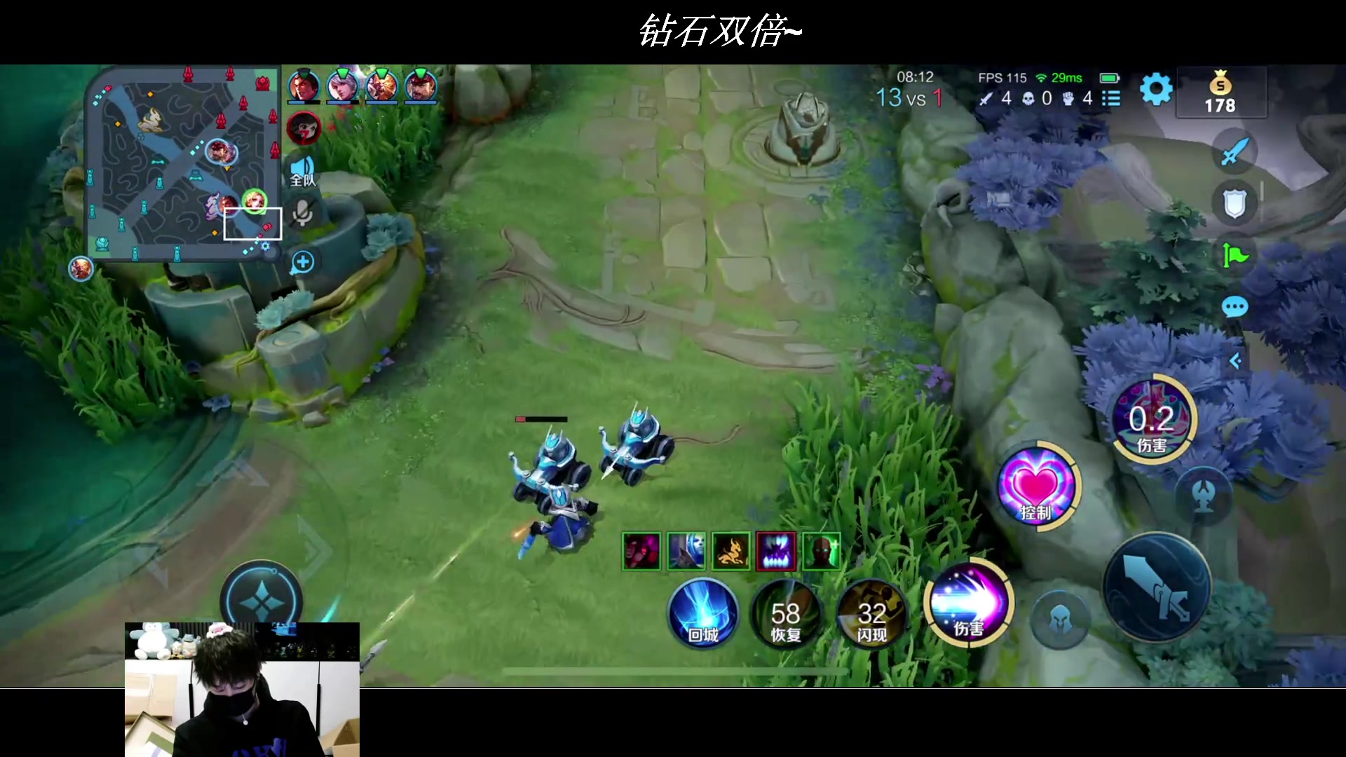 【2023-04-16 18点场】BLUE呀丶：冲巅峰第一 211