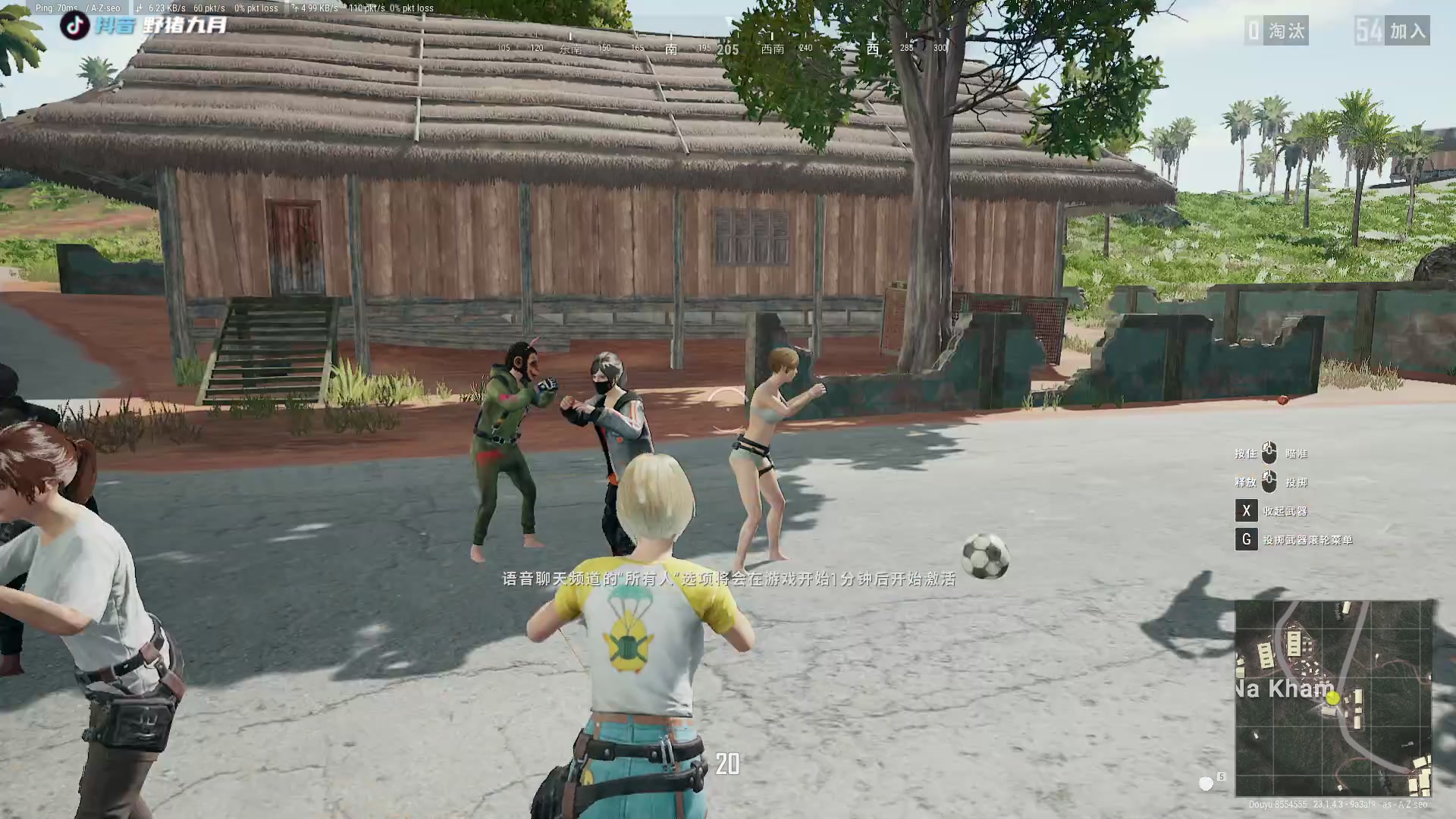 【2023-04-15 10点场】野猪九月：【小奶团】新东方青训厨师长！