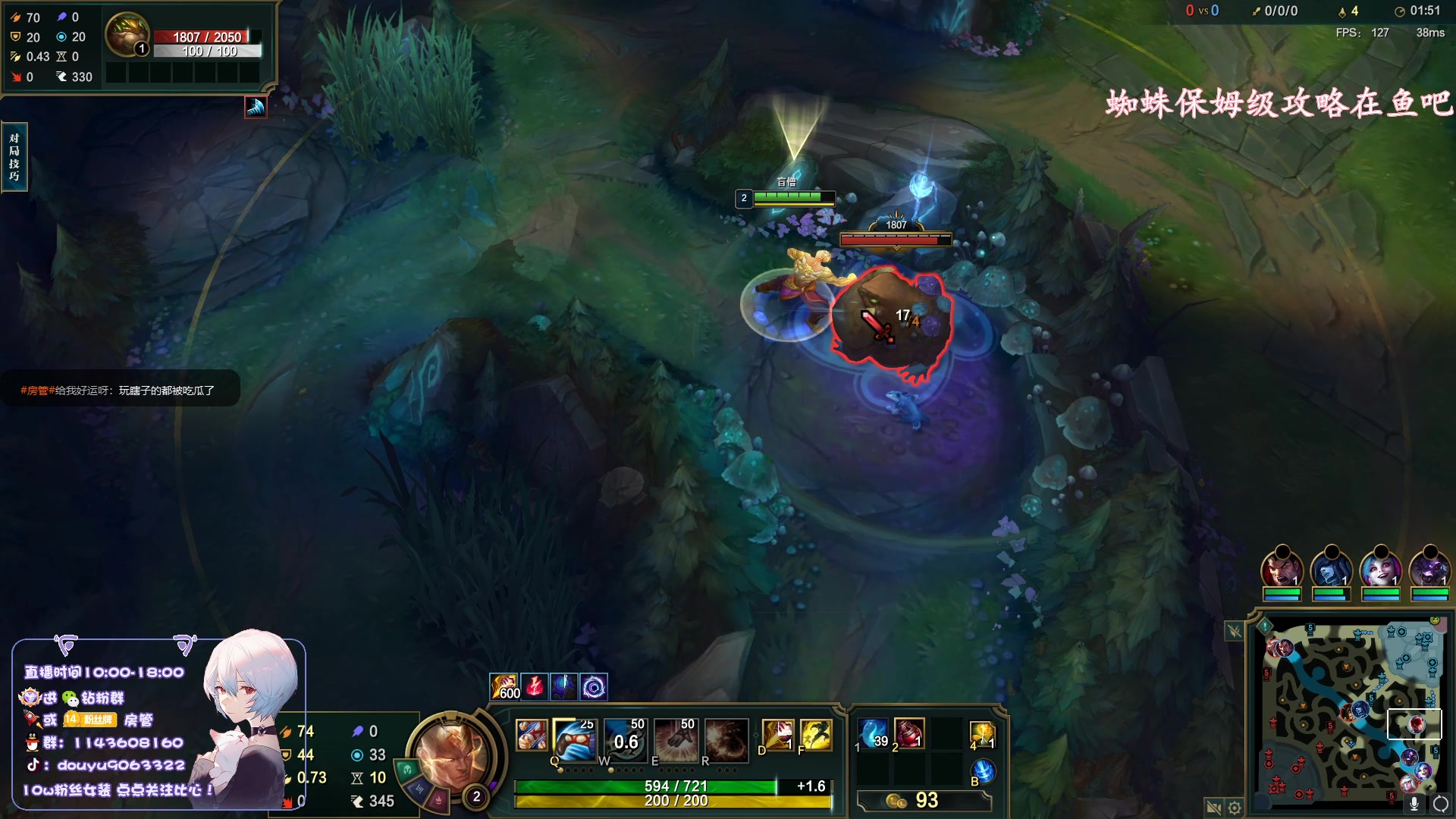 【2023-04-15 20点场】林子文i：国一猪，大师教学局把把c！！