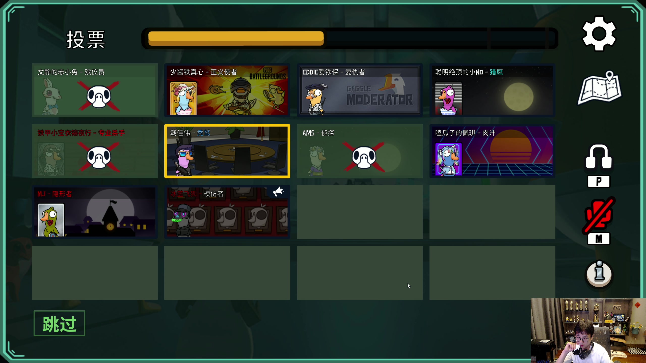 【2023-04-16 19点场】衣锦夜行：衣锦夜行：开心就好