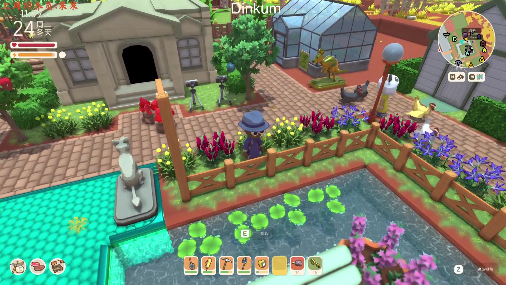 【2023-04-15 23点场】七潇丷：直播：从零开始的初创小镇