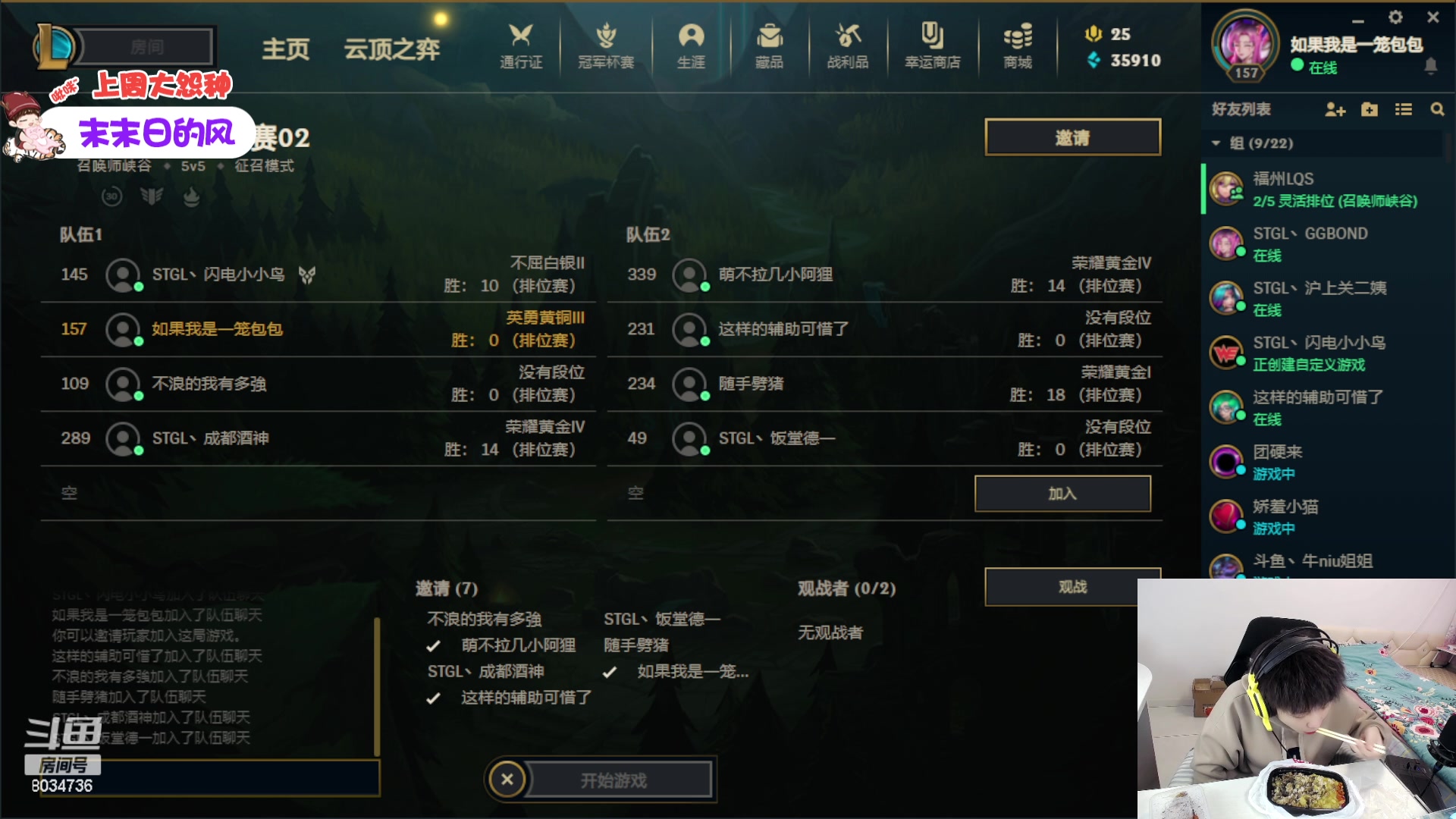 【2023-04-15 15点场】包包QuQ：【小奶团】今日晚点来