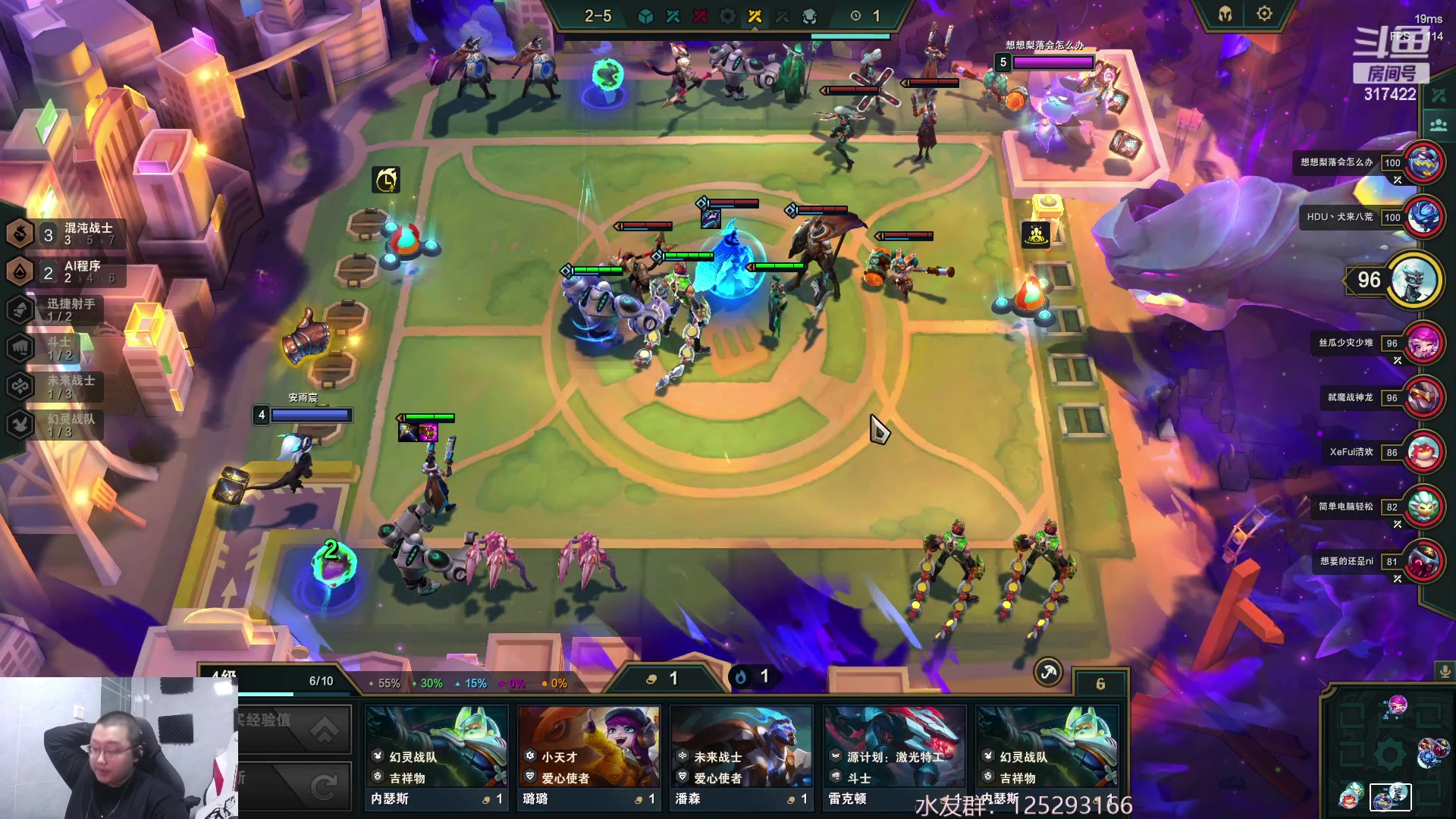 【2023-04-15 23点场】驴酱的冯雨大王：冯雨大王：保持理智，热爱生活！