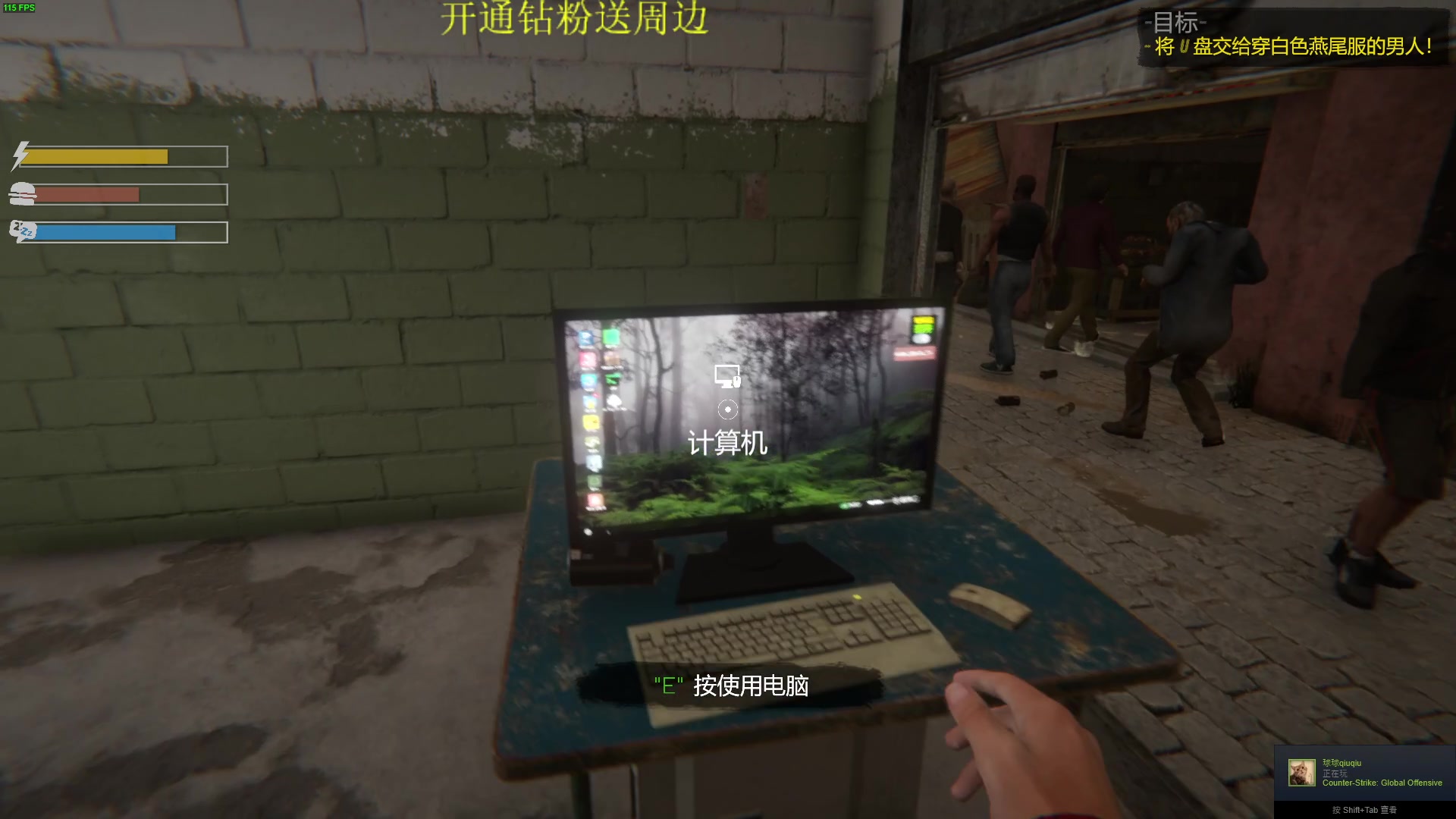 【2023-04-15 21点场】郑伟丶：娱乐性技术主播