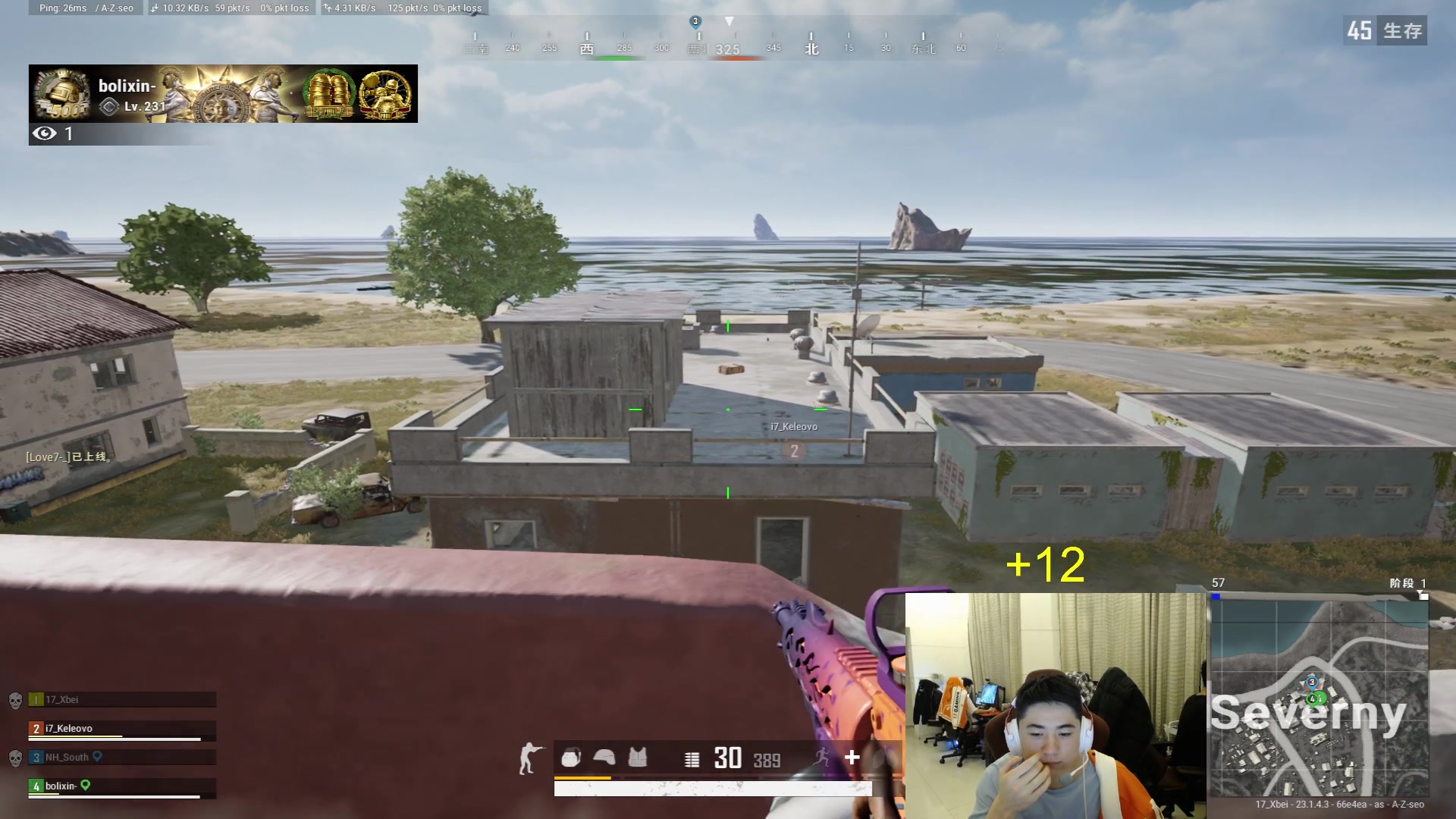 【2023-04-16 00点场】17Xbei丷：【新人直播的第一天】