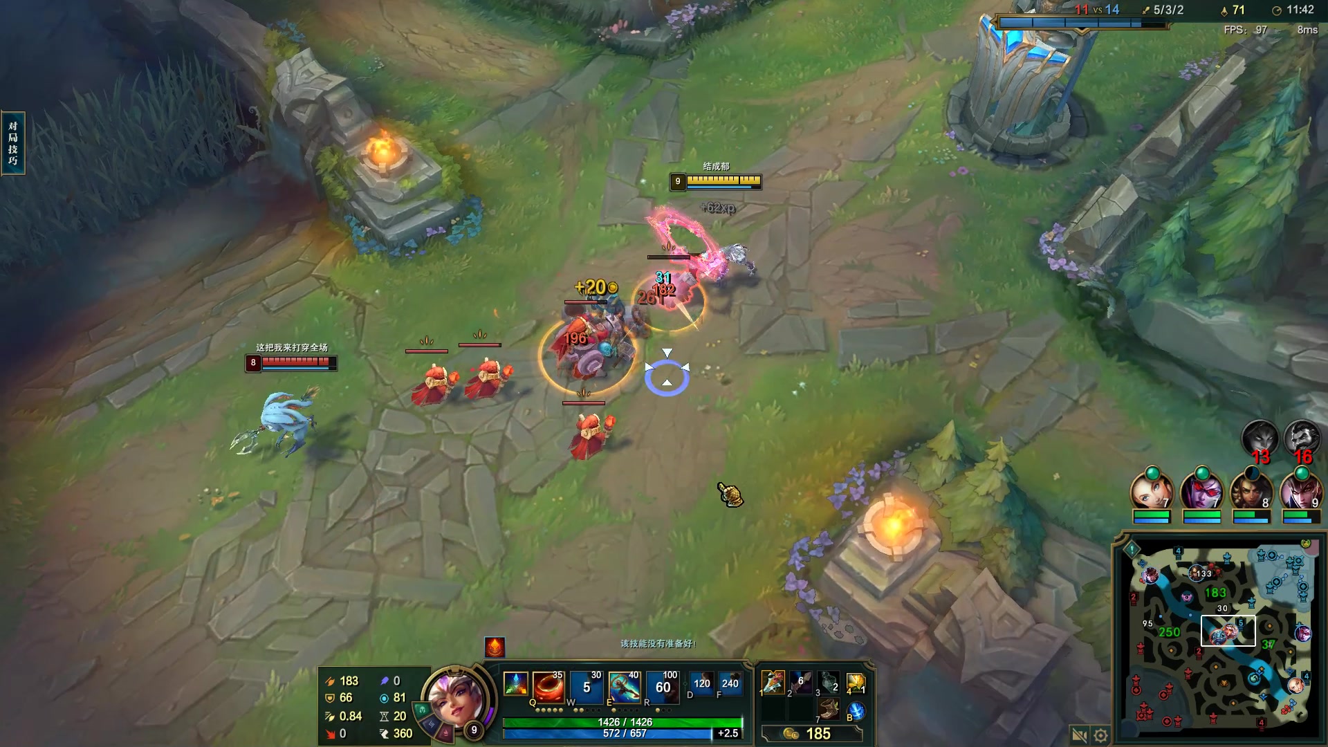 【2023-04-15 12点场】结成郁丶：把我当成一棵树吧