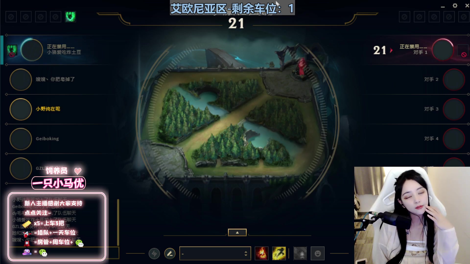 【2023-04-15 21点场】小野纯Quinlivan：电一：谁能拒绝古装呢~