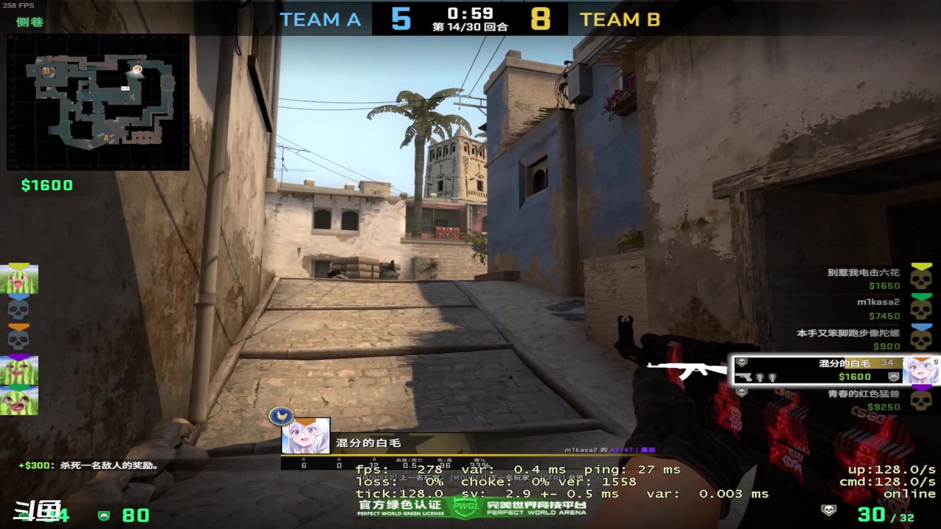 【2023-04-14 17点场】正是在下摸摸西：来咯来咯！ 10258996