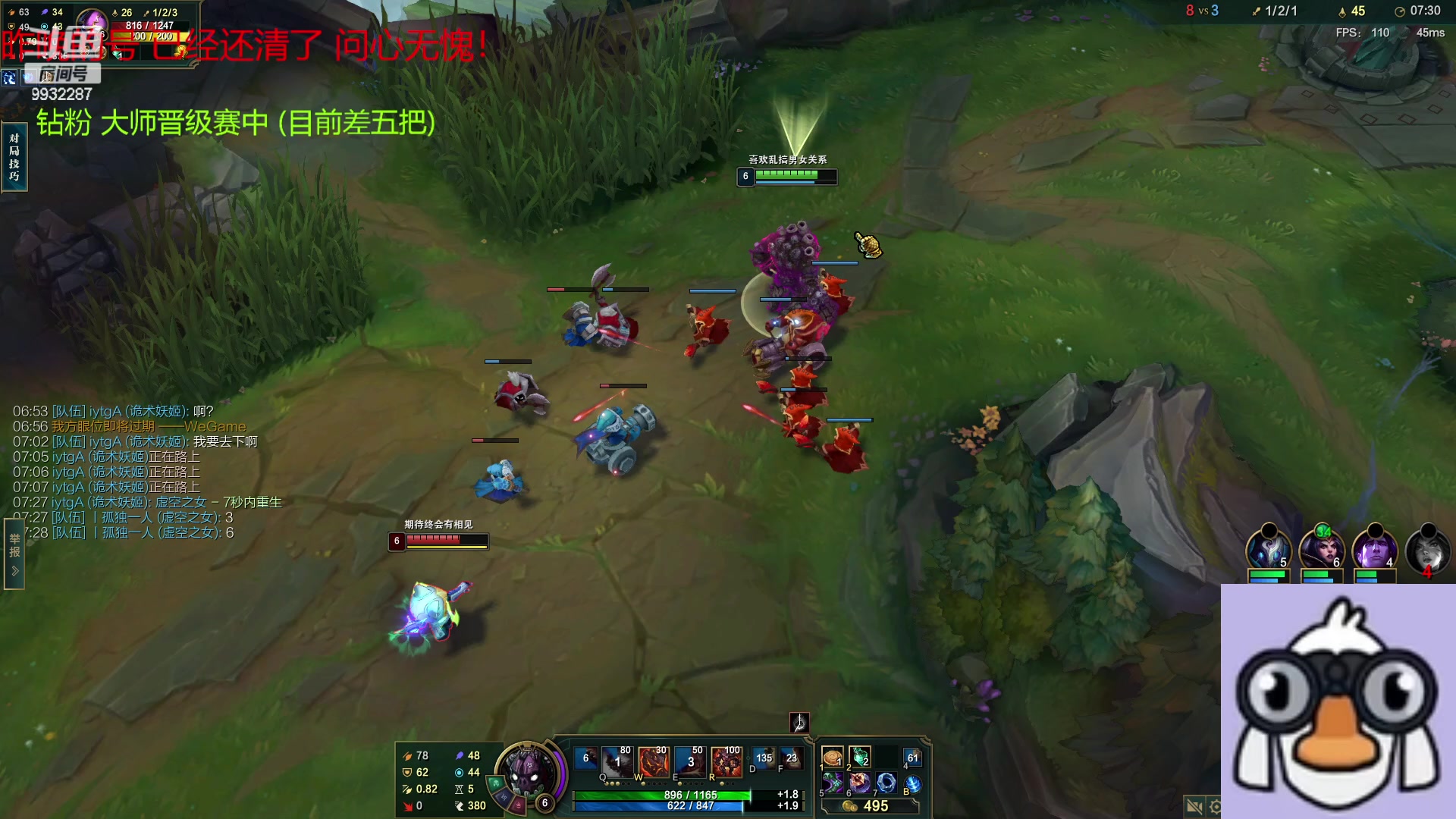 【2023-04-10 22点场】小夜心丶：钻粉享福中 钻粉打两把 开到就是赚到