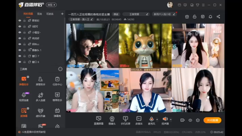 desktop 2023-04-14 00-00-59