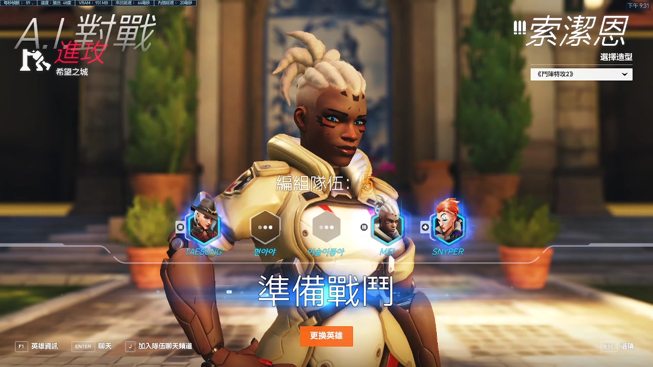【2023-04-09 21点场】小熊来啦：散步ʕ •ɷ•ʔฅ