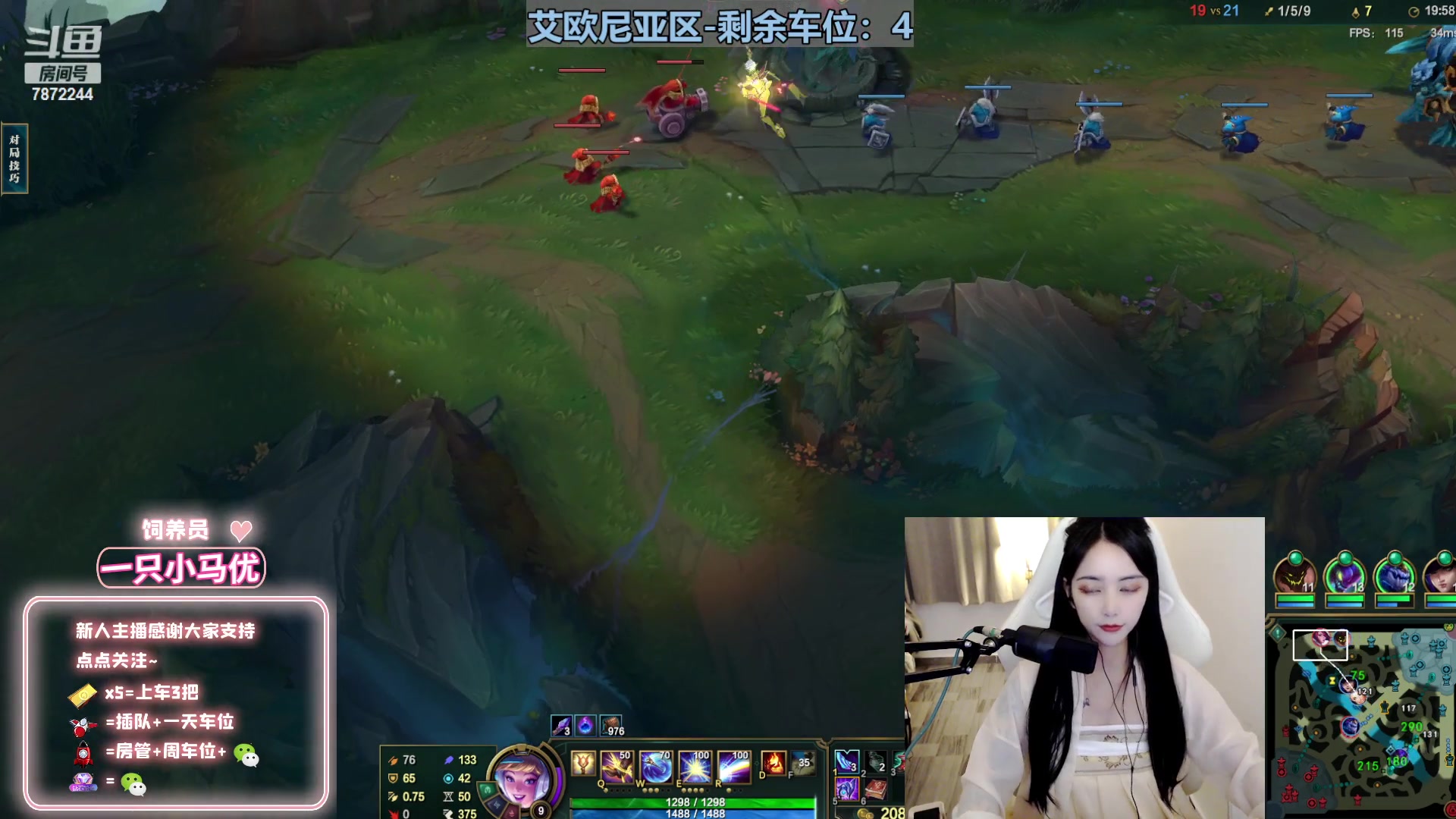【2023-04-15 19点场】小野纯Quinlivan：电一：谁能拒绝古装呢~