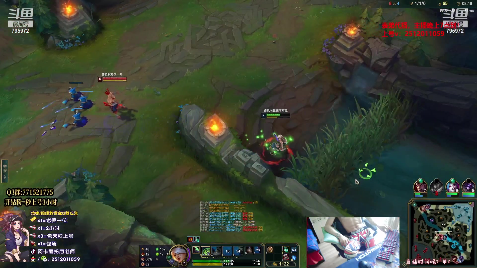 【2023-04-16 10点场】Akl托尼老师：直播中！阿卡丽版本最强玩法：重装战刺！！