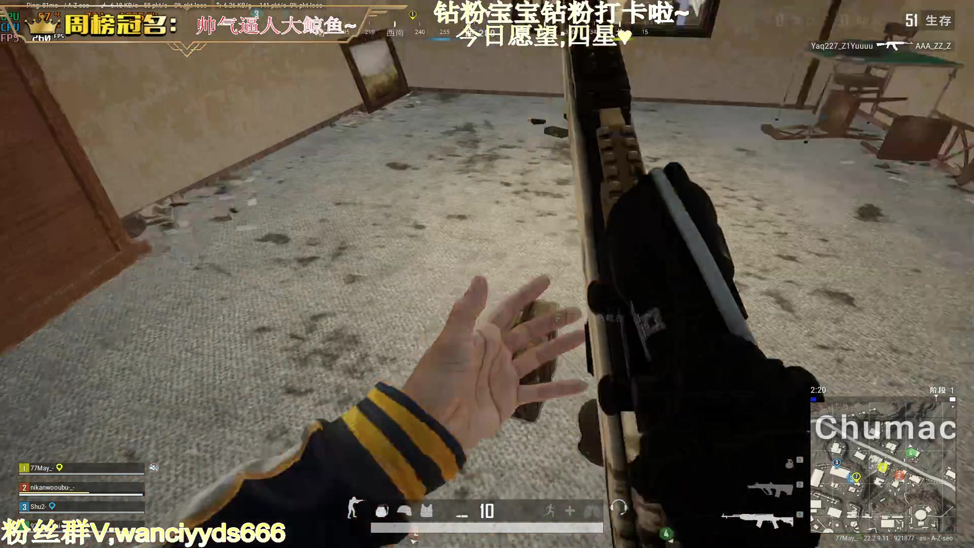 【2023-04-10 23点场】晚辞77：【晚辞】请叫我大帅b