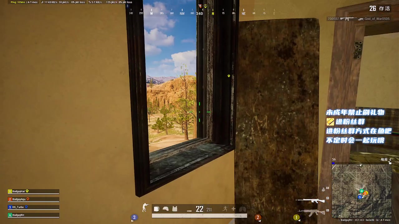 【2023-04-16 01点场】小小宋OAO：✨小小宋✨开心快乐每一天哦～