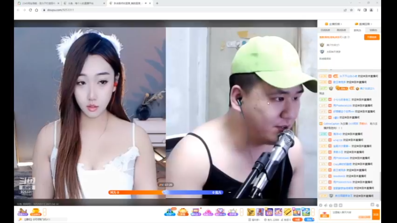 desktop 2023-04-14 16-07-42