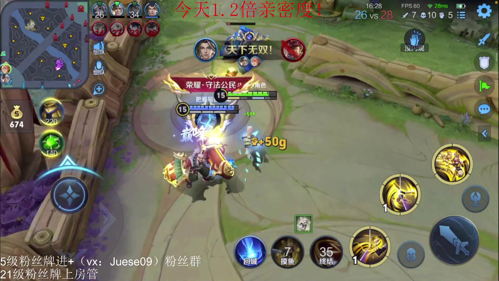 【2023-04-15 17点场】小角色ovo：姬小满专场！