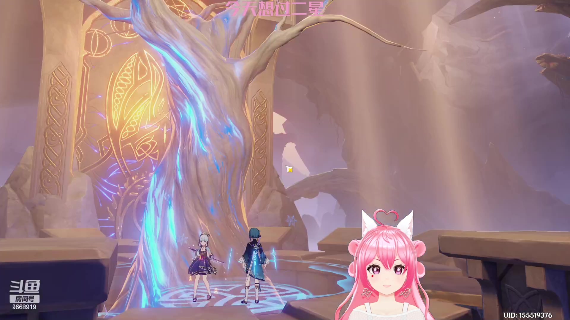 【2023-04-15 01点场】芜胡hu：哪有人开播就上厕所的啊喂