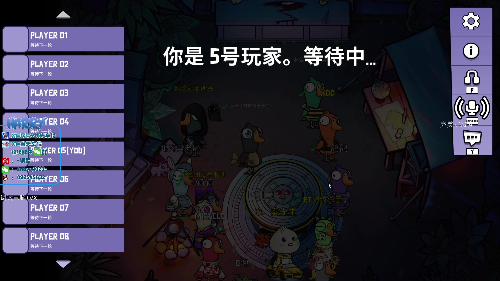 【2023-04-16 01点场】马斯克哦芙：每一把都当作最后一把，然后也不要怕输！