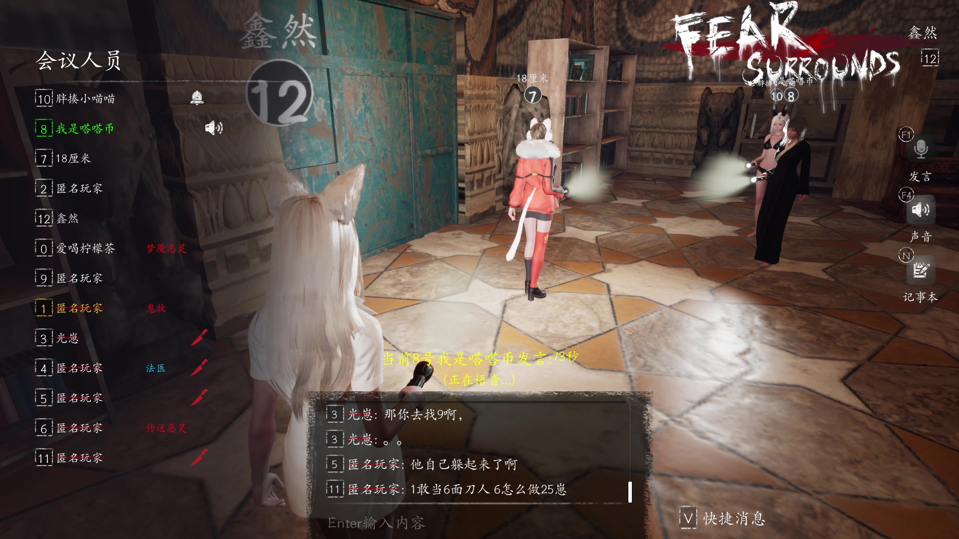 【2023-04-15 23点场】朝雾曦和：周末好，晚上好哦