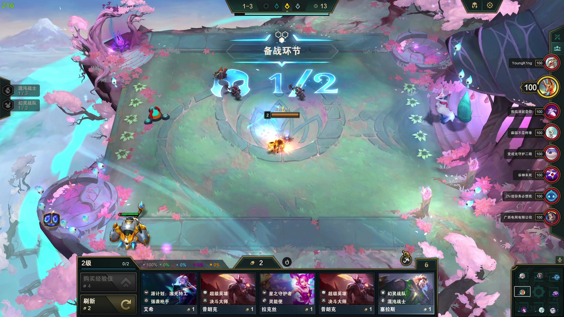 【2023-04-16 00点场】酸酸酸奶君：【呆猪】勤劳的小蜜蜂来咯