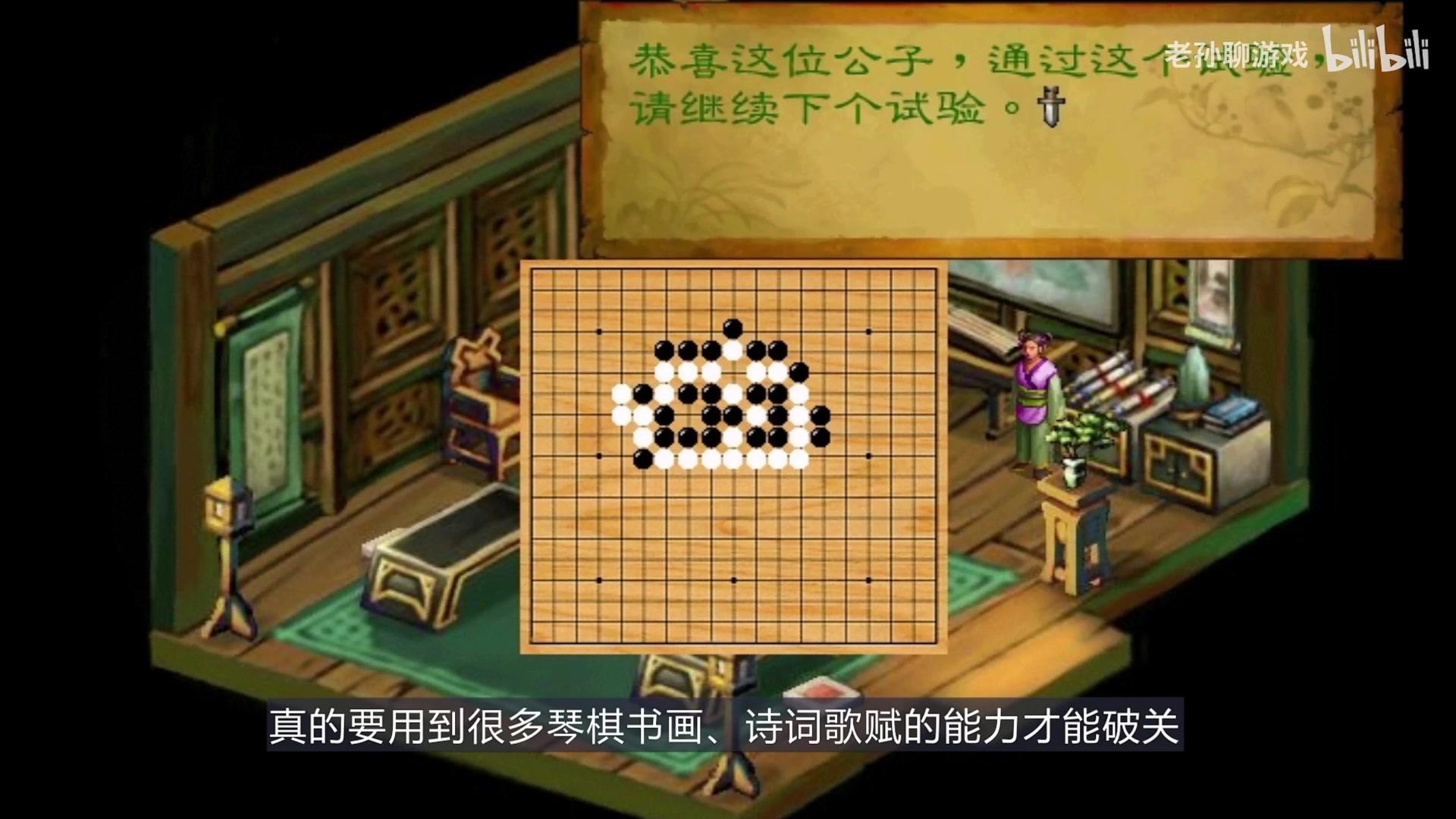 【2023-04-15 22点场】猫叔灬灬：【猫叔】最终幻想16 最新情报来啦~~~