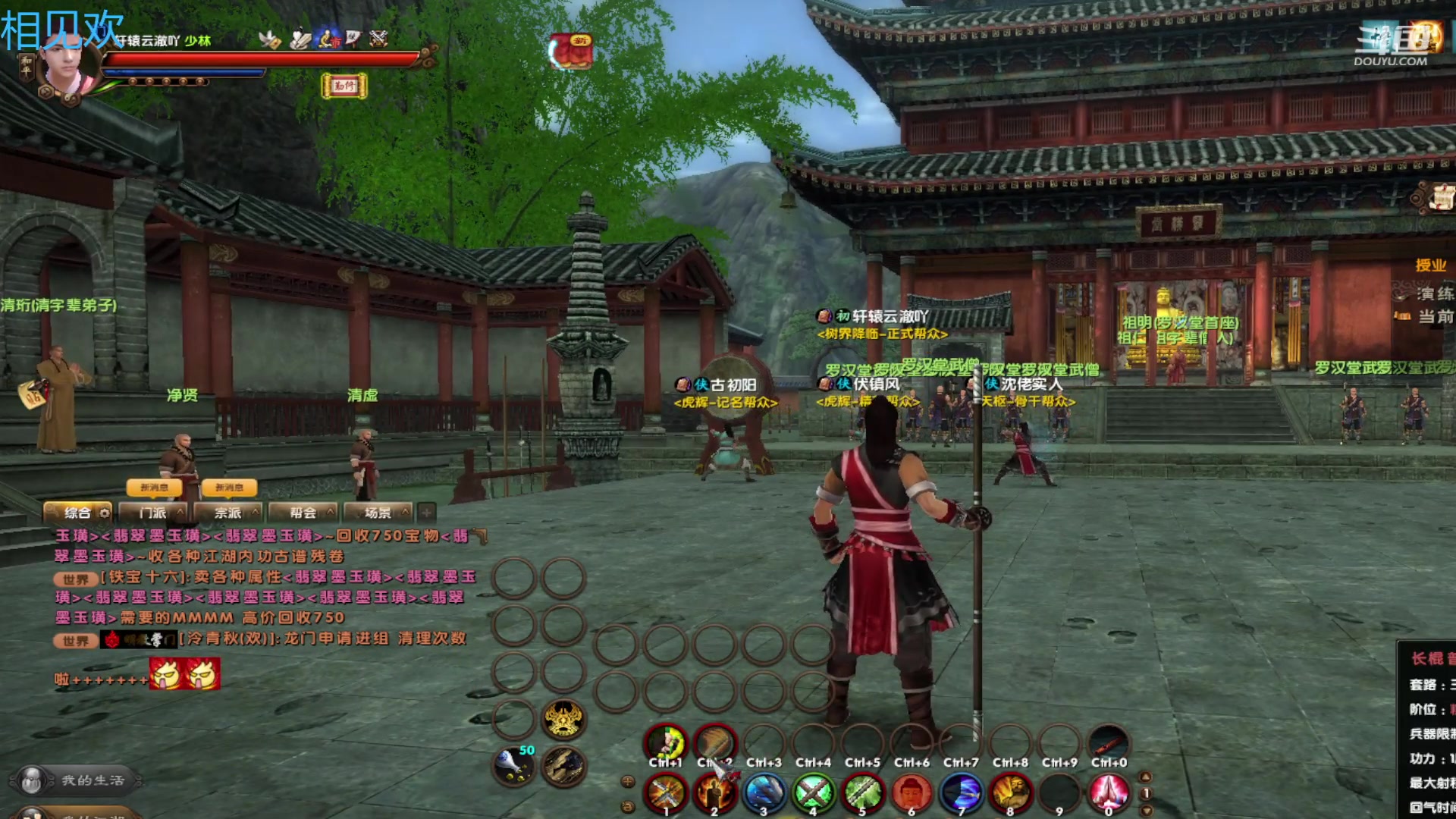 【2023-04-16 13点场】龍骑士丶随风而逝：年度第一我随风要了