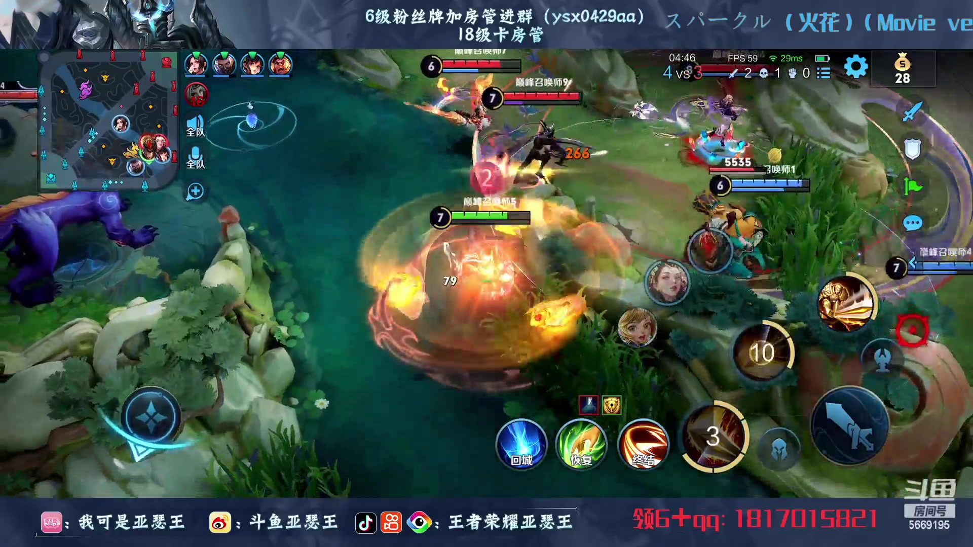 【2023-04-15 22点场】亚瑟王丶Z：新赛季巅峰赛冲击巅峰前十！