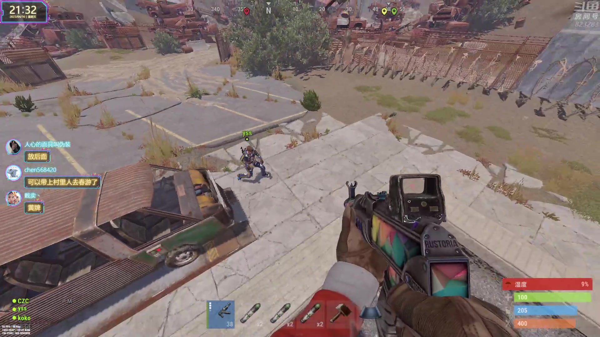 【2023-04-16 20点场】1K黄辉冯：黄辉冯：我要当服霸！