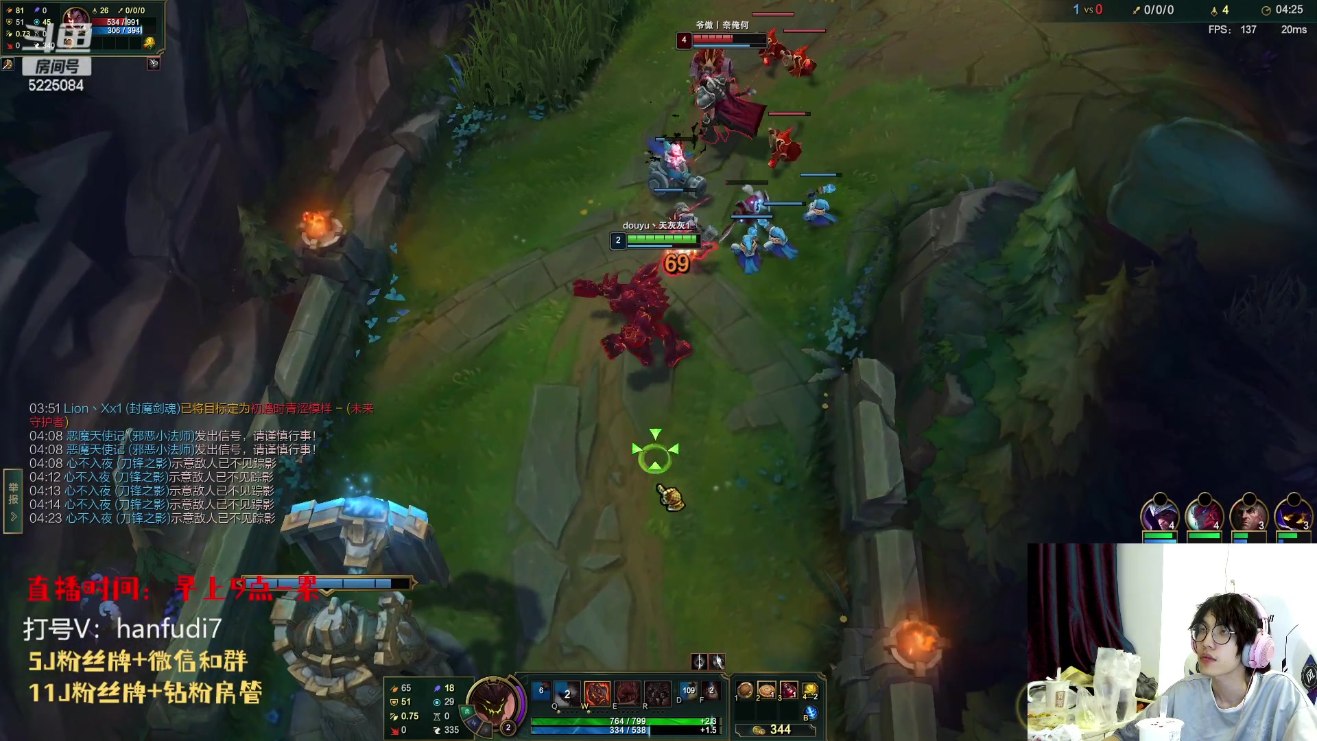 【2023-04-15 22点场】天灰灰qaq：1区7天王者 输了赔5w