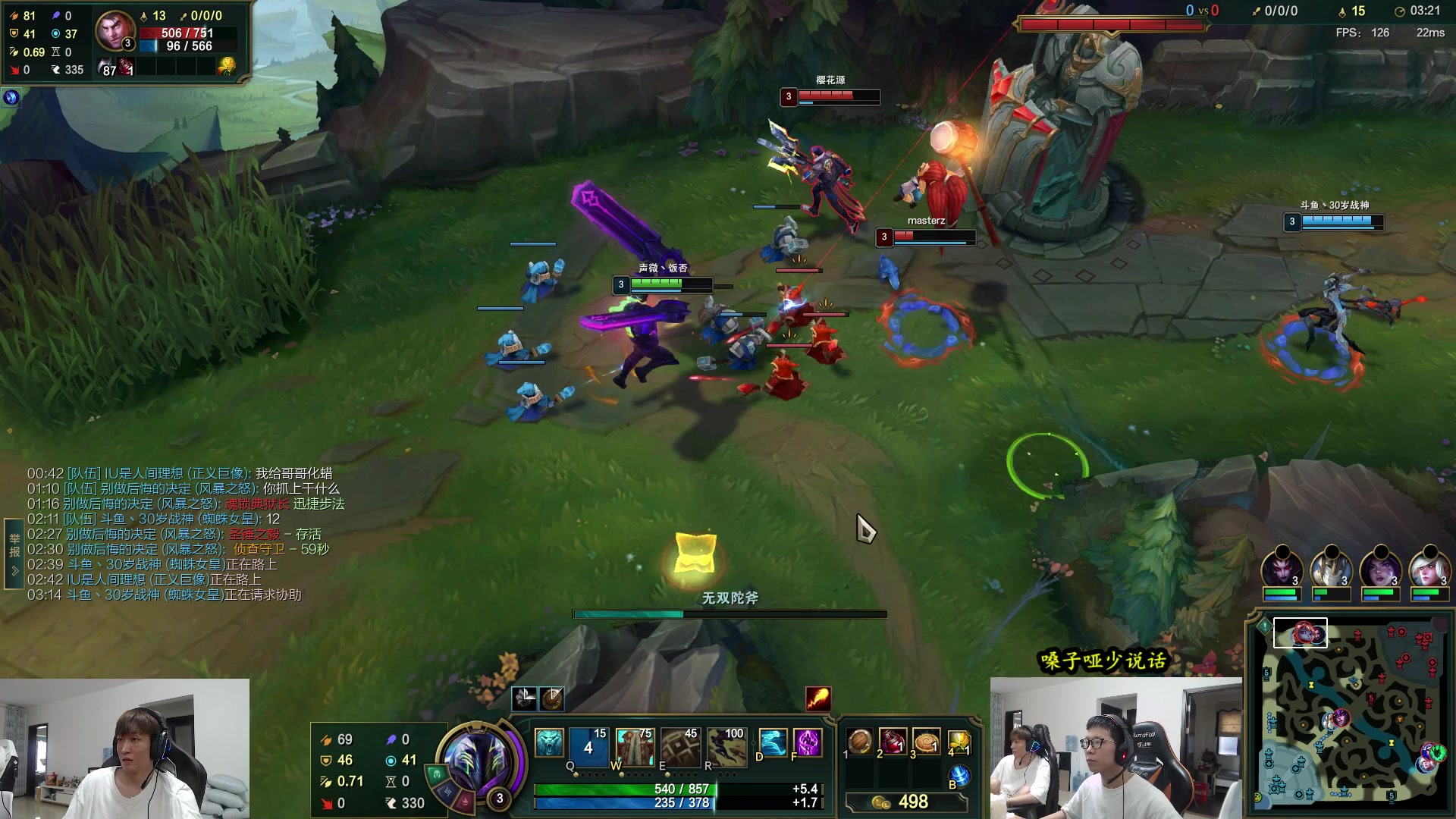 【2023-04-16 16点场】余小C真的很强：余小C：哥俩峡谷双排上大师！