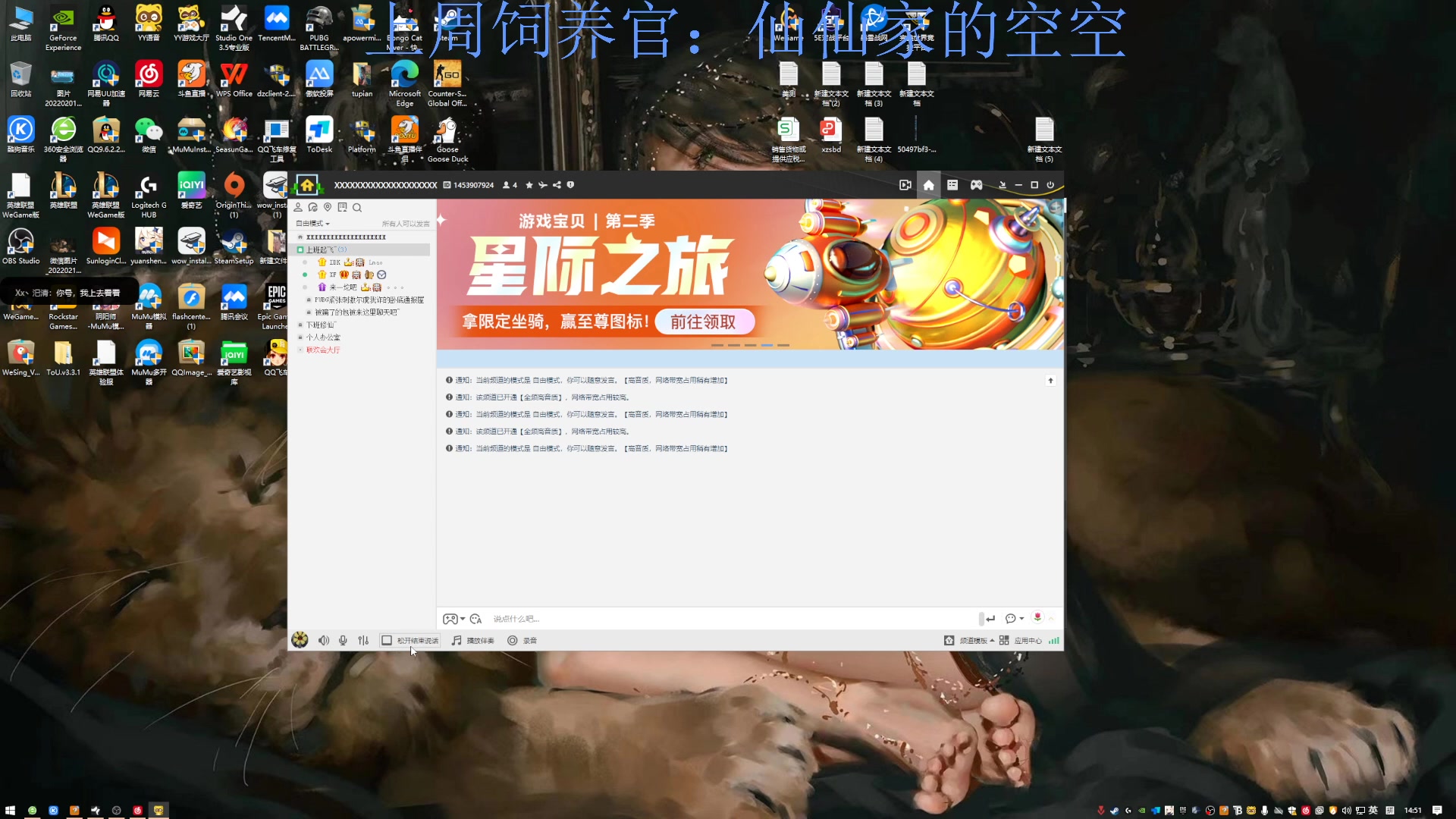 【2023-04-15 14点场】来一坨吧：知足常乐喔~