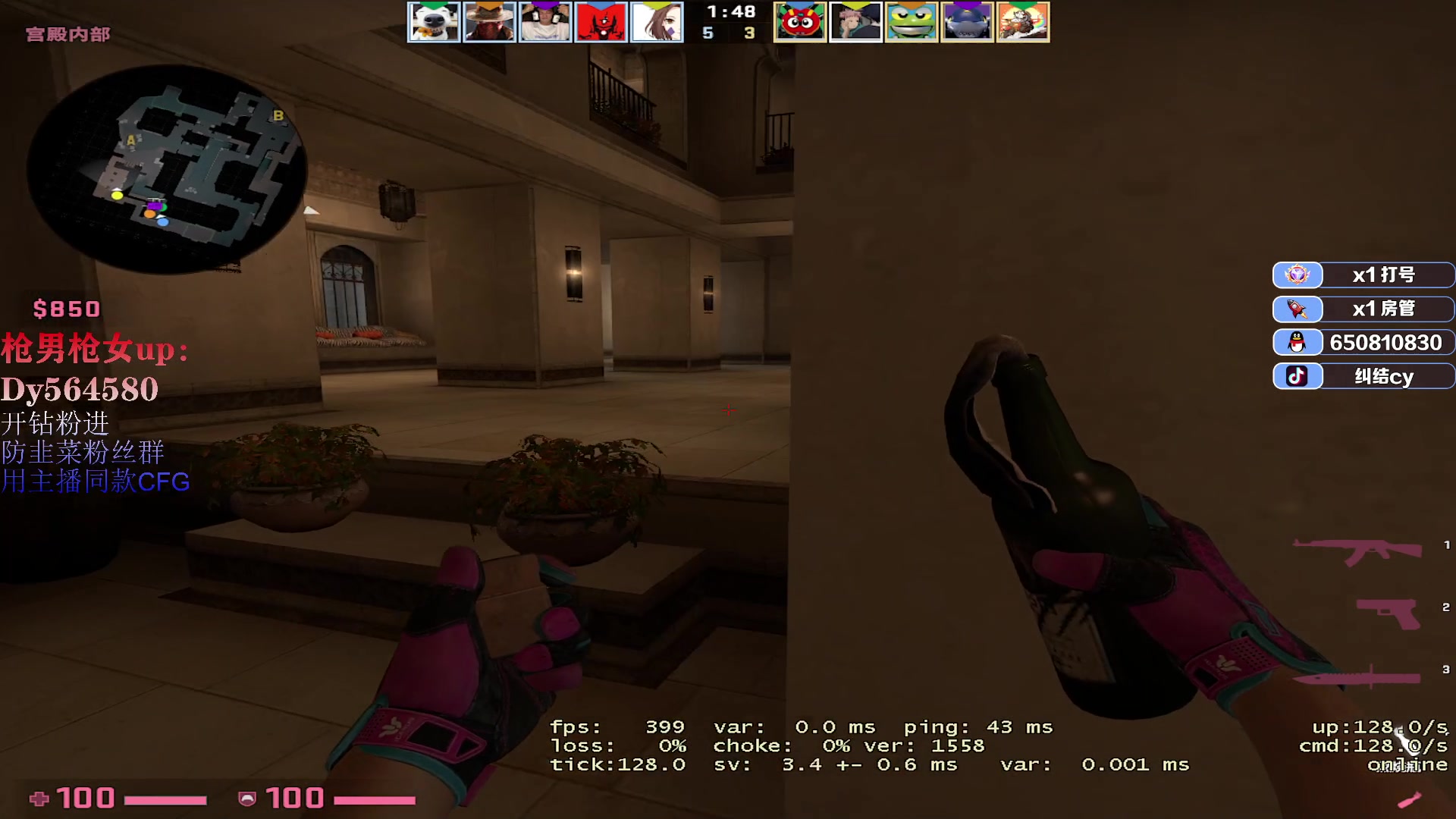 【2023-04-16 11点场】纠结cy：【帮打号】打打定级