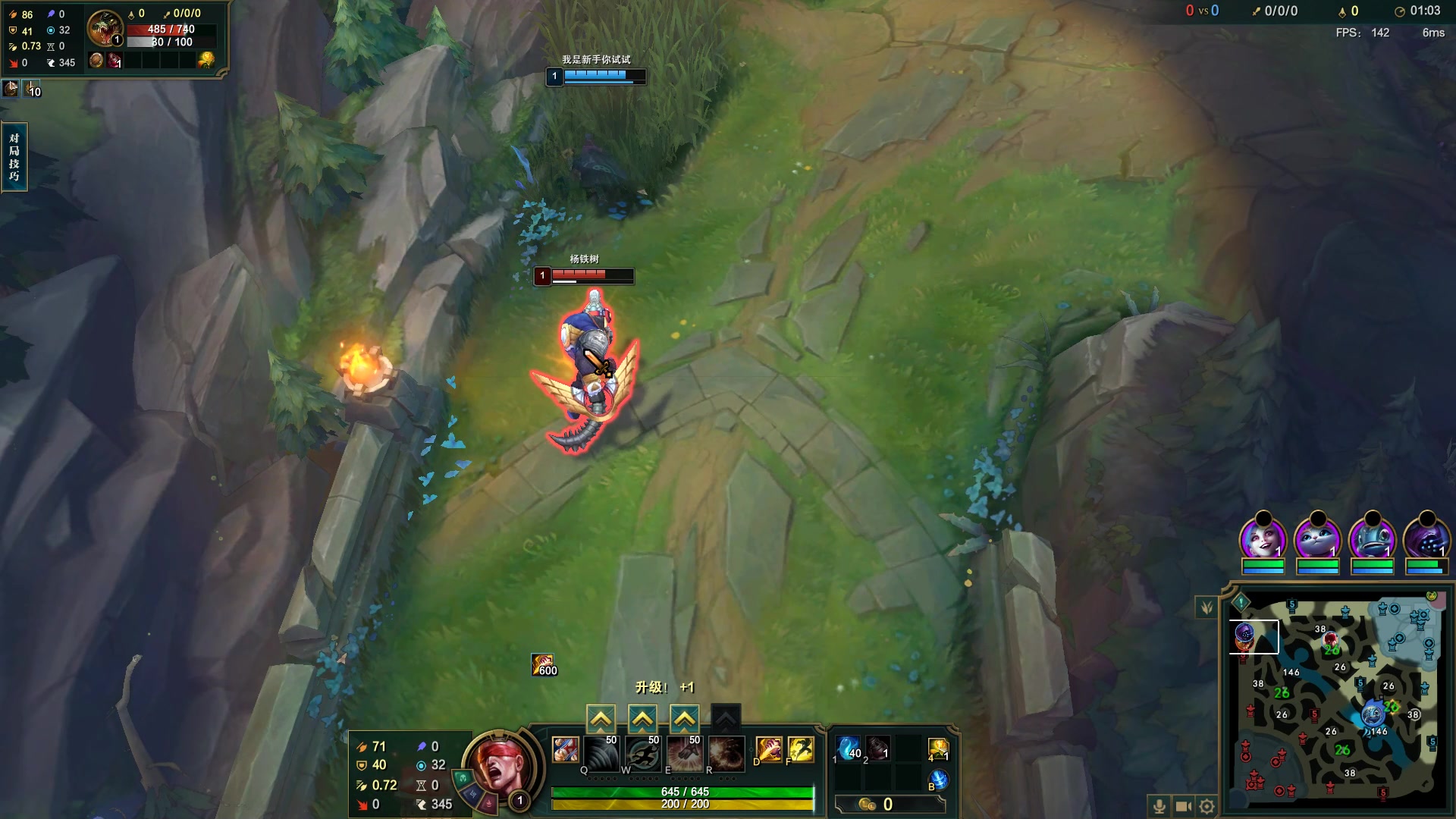 【2023-04-16 04点场】结成郁丶：把我当成一棵树吧