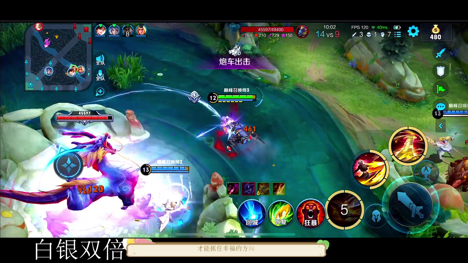 【2023-04-16 13点场】DYG萧玦：无敌排位冲冲冲