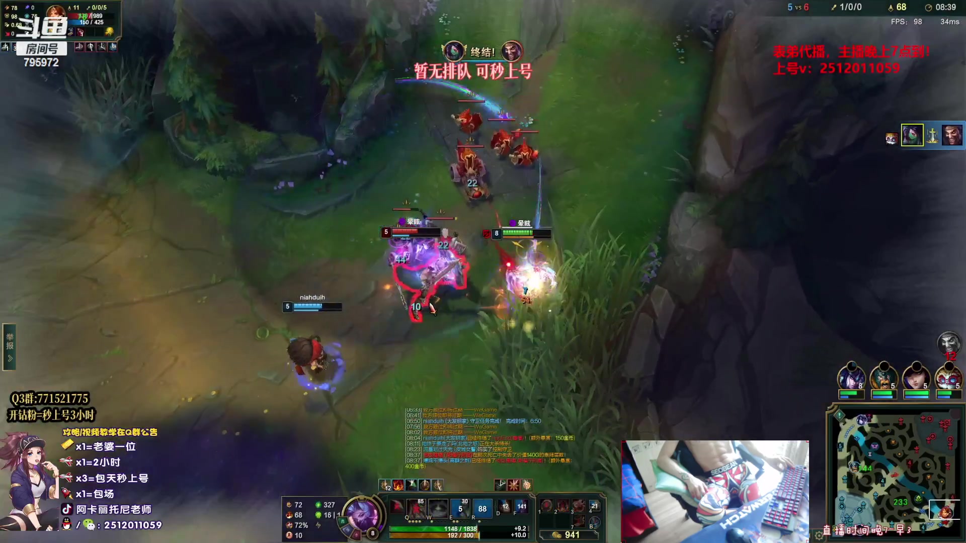 【2023-04-16 04点场】Akl托尼老师：直播中！阿卡丽版本最强玩法：重装战刺！！