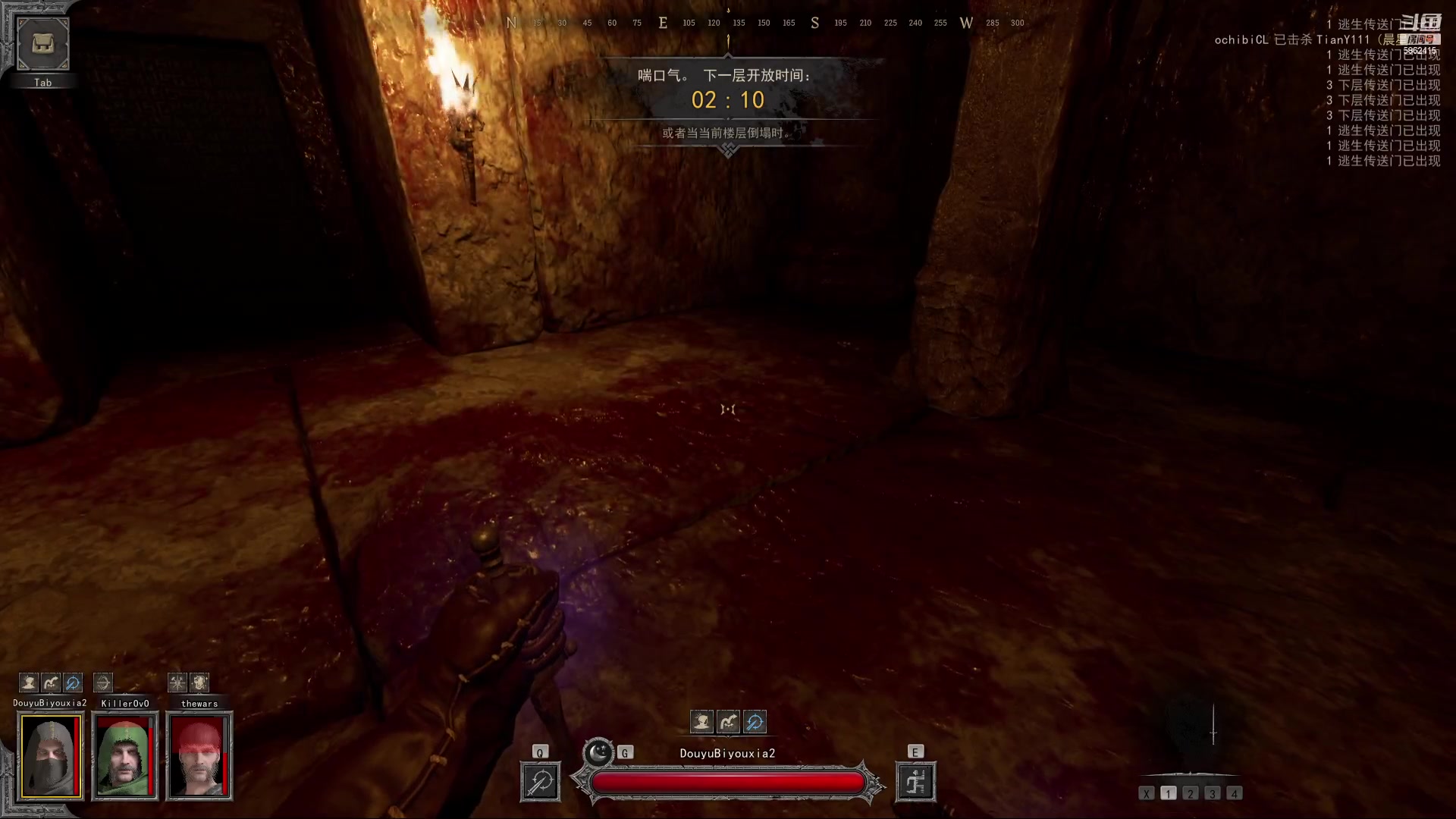 【2023-04-16 19点场】毕游侠：睡醒，继续下本