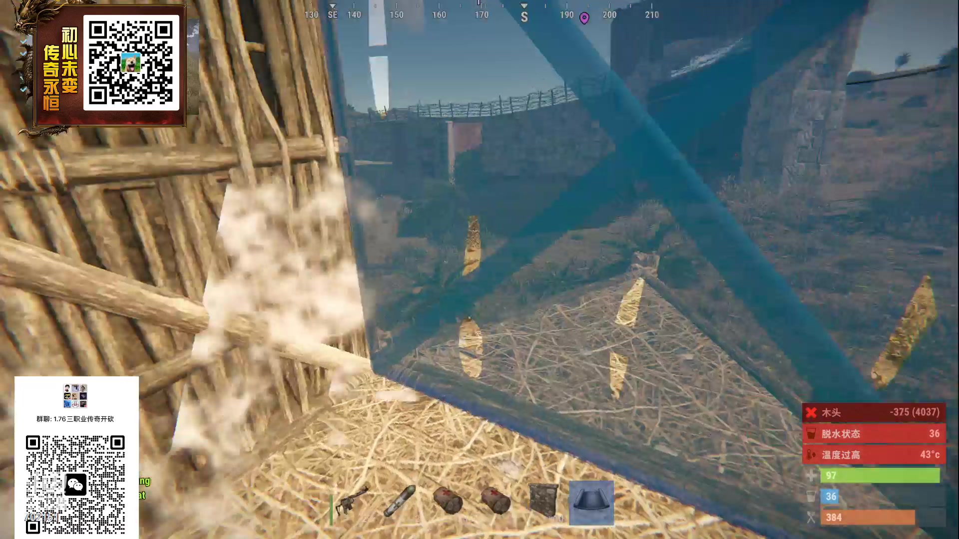 【2023-04-16 20点场】GY阳哥：开荒体验 双马鞍