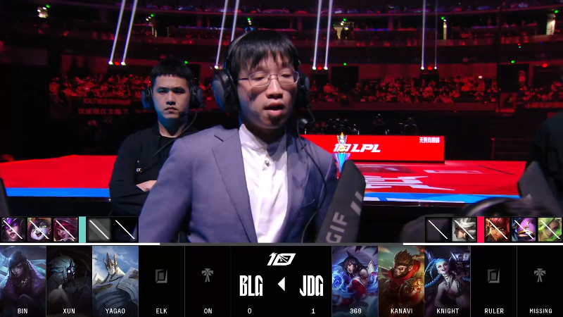 【英雄联盟】英雄联盟赛事的精彩时刻 20230416 18点场