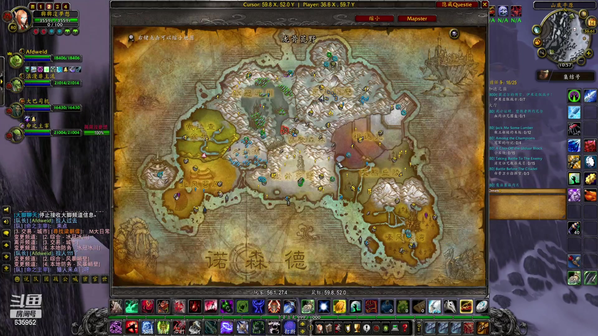 【2023-04-14 10点场】兴兴的梦想：伊佛斯-过不过了？！635952