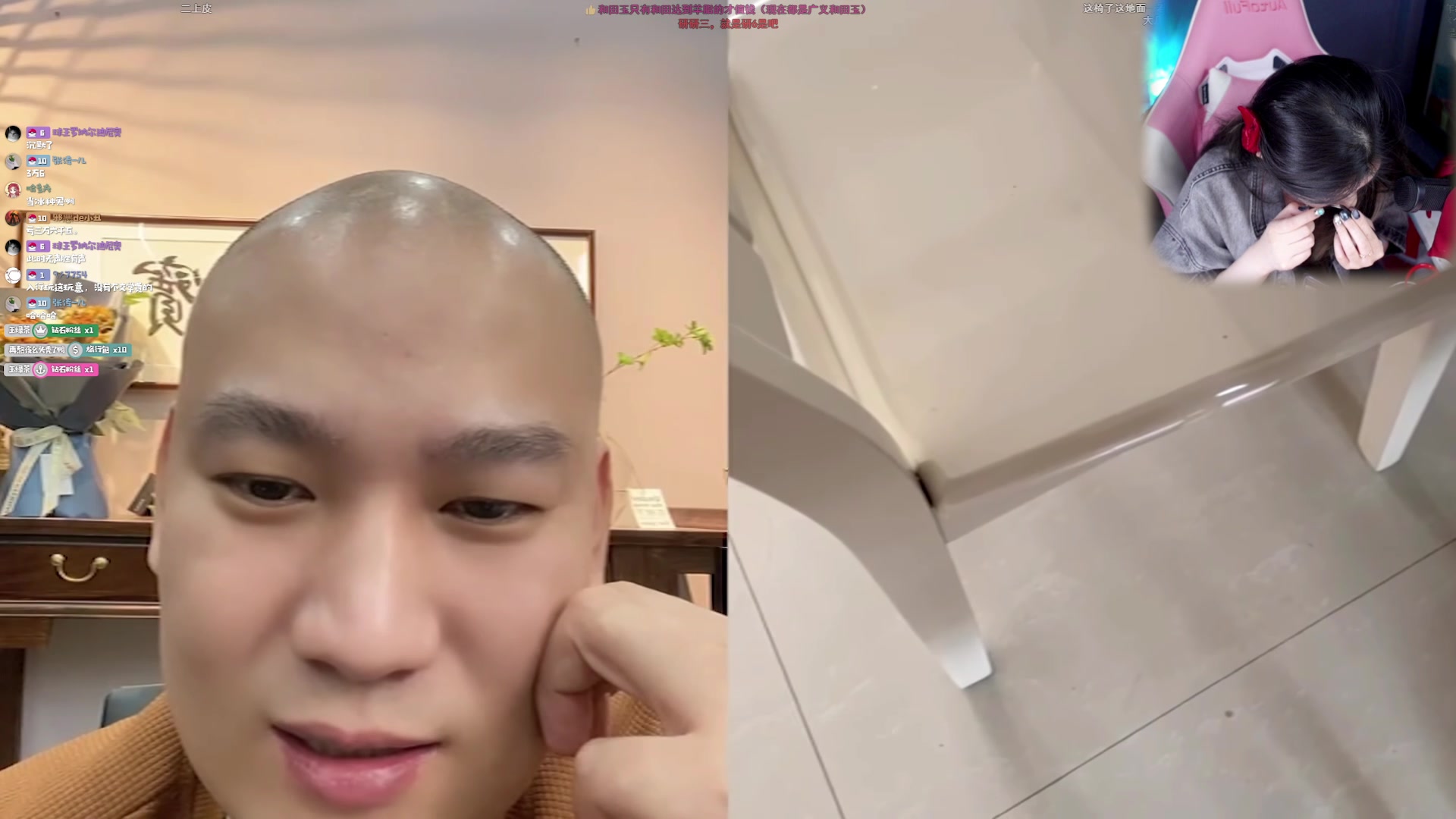 【2023-04-15 19点场】绝不早到十元元：十元 :( 绵软无力！