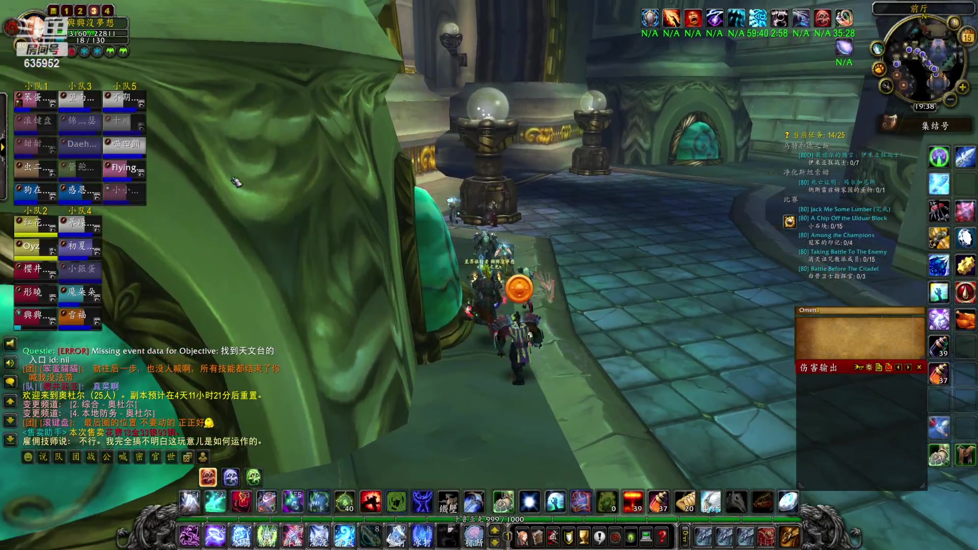 【2023-04-15 18点场】兴兴的梦想：伊佛斯-过不过了？气死！635952